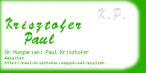 krisztofer paul business card